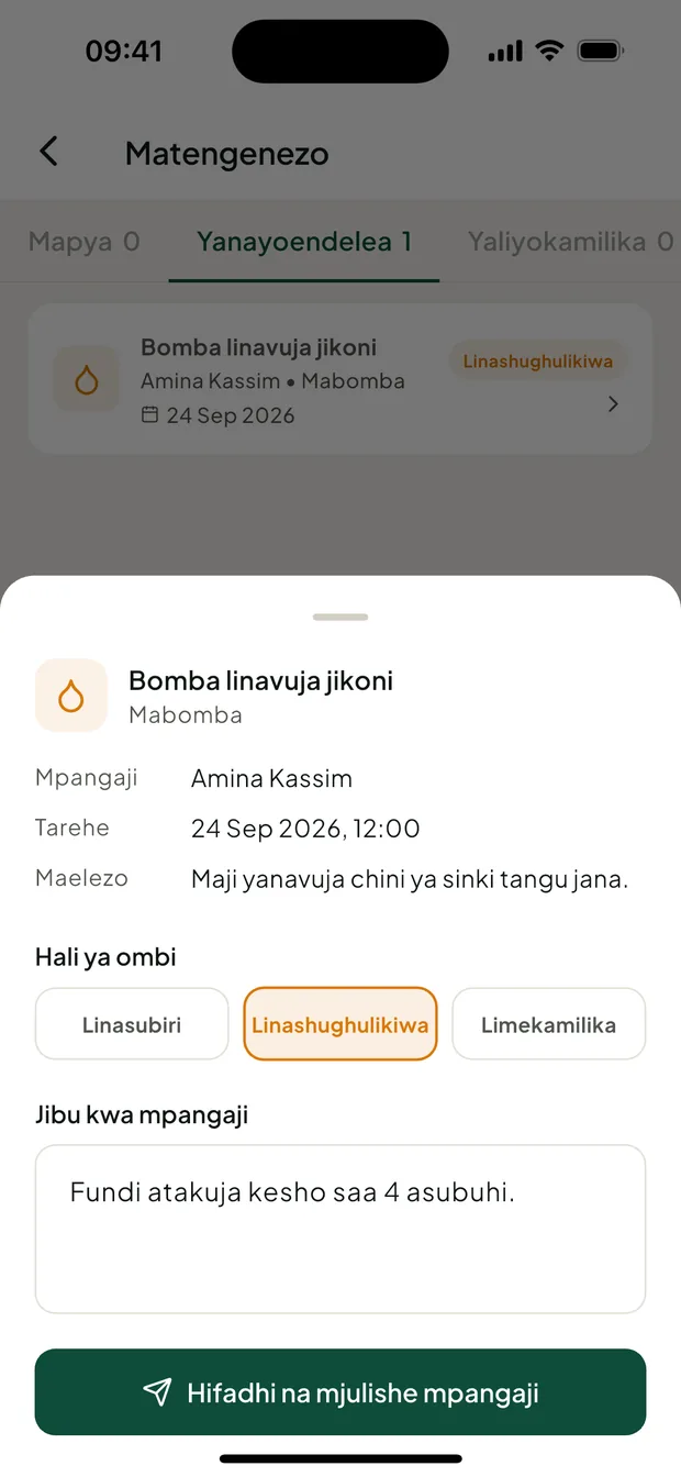 Maombi ya matengenezo
