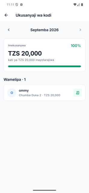 Ukusanyaji wa kodi